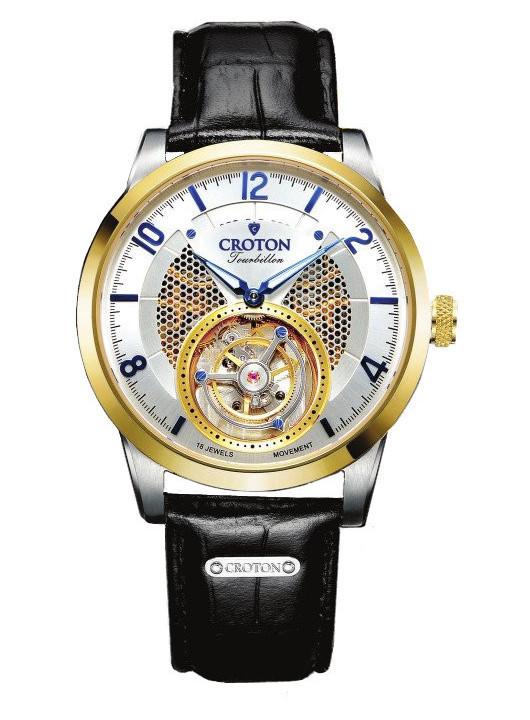 140th Limited Edition Anniversary Tourbillon Watch Pre-Order - CROTON GROUP